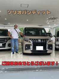 ソリオバンディットご納車